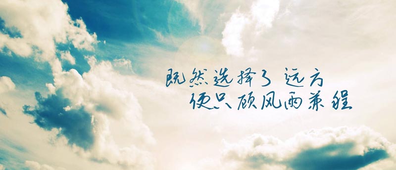 经济类联考备考指导