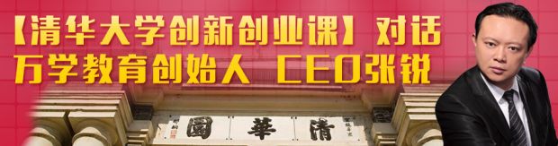 考研特训课堂实景