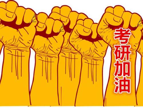 万学海文智能教学系统