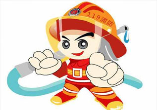 消防安全综合技术能力系统全科班