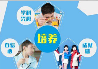 機(jī)器人入門班