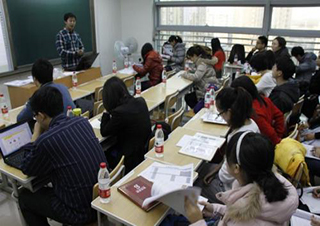 焦点会议发言