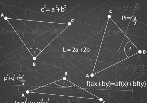 2016年秋季高二数学强化班