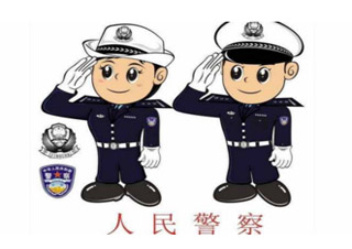 人民警察学员考试强化精讲班