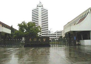 上海東華大學高分子材料與工程專升本