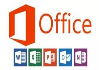 补贴课程全程免费培训——Office职场人才