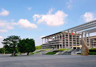 广东开放大学