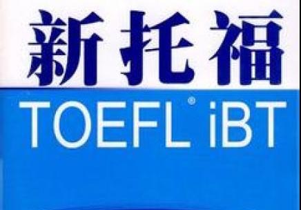90分低起点精品VIP班