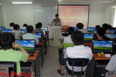 成都多迪教育学生培训中