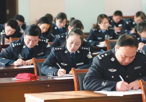 警察学员笔试班