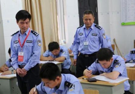警察学员考试冲刺班
