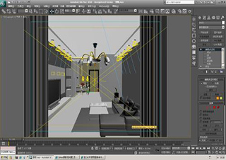 3Dmax效果图制作单项课程(3d培训)