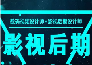 影楼照片后期合成与制作