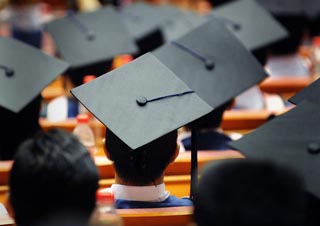 EDBA学位报考指南与协进教育优势解析