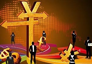 国际经济与贸易高起本