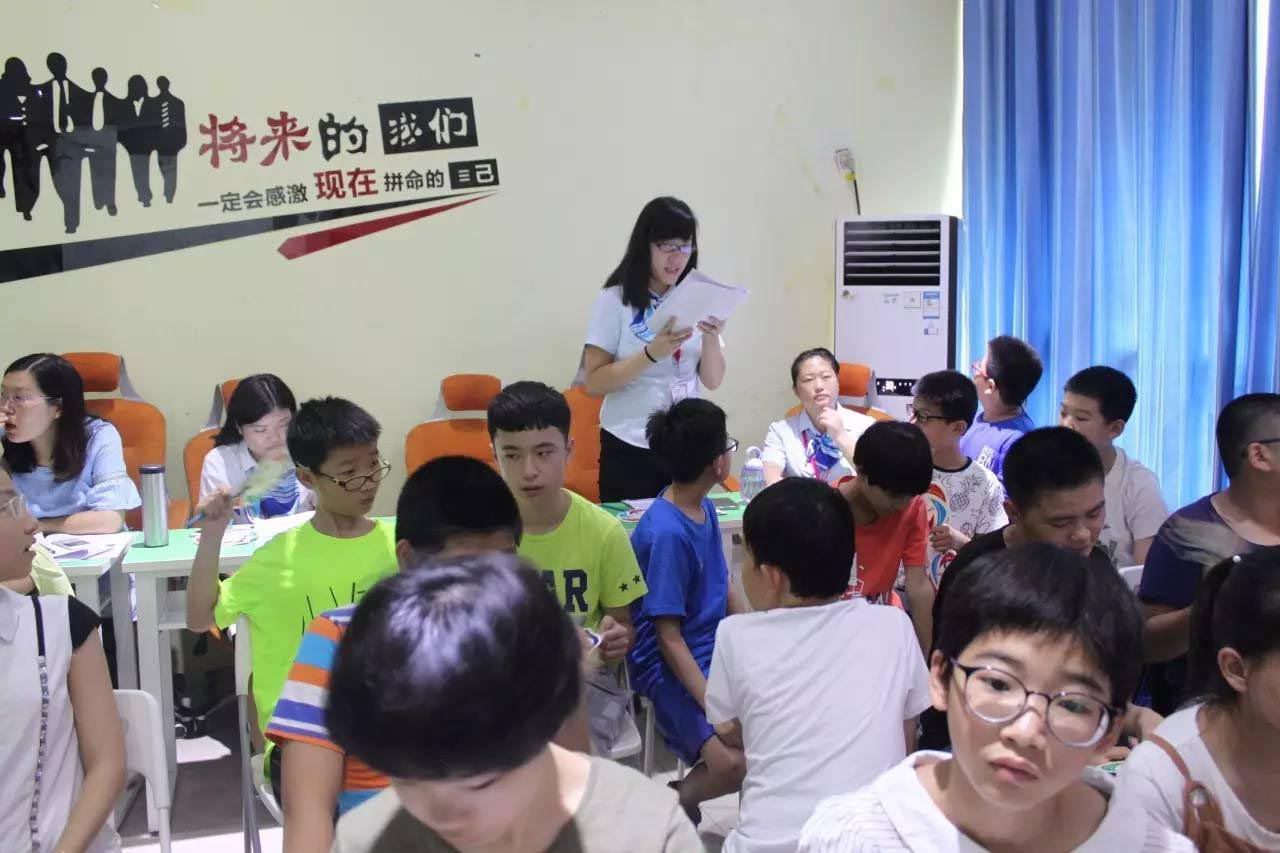 优胜教育届诗词大赛（13）