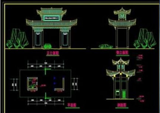 建筑CAD培训经典课程