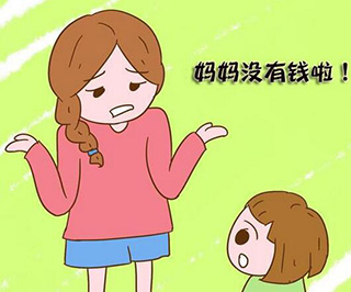 青少年理性消费培养指南