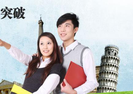 高二学科同步辅导课程