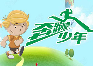 杭州奥德曼夏令营特色课程全解析