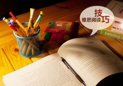 雅思全真词汇班（雅思基础必备课程）