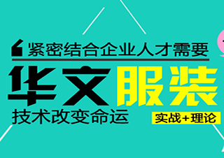 校园风采｜师生参与知名电视节目录制全纪实