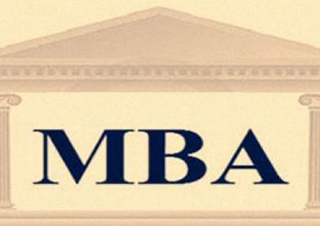 工商管理碩士（MBA）