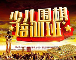 杭州东书房传统文化课程特色解析