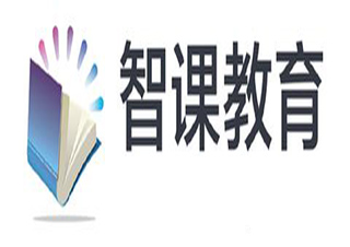 智课教育完成B轮融化教学模式创新