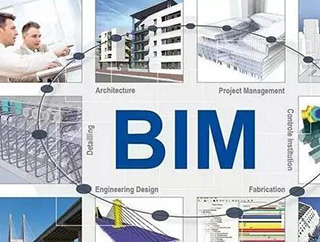 BIM技术人才培育新方案