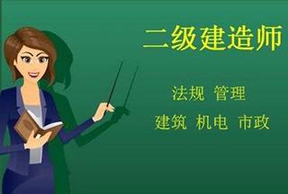 杭州鲁班建培学校建筑人才培育体系解析