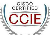 思科CCIE认证