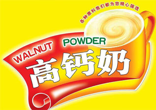 高钙奶补钙效果深度解析