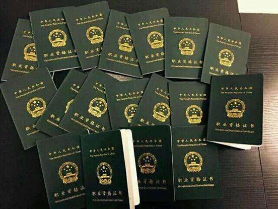 健身教练实操考核现场