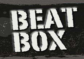 BBOX培訓