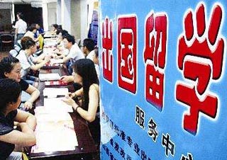 新加坡私立院校留学价值深度解读