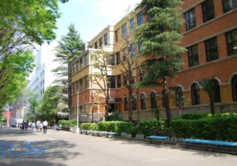 上智大学