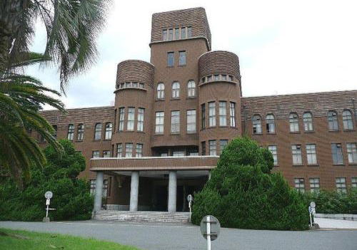 名古屋大学