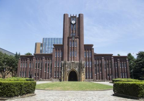 東京大学