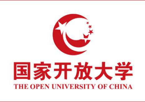 国家开放大学招生简章