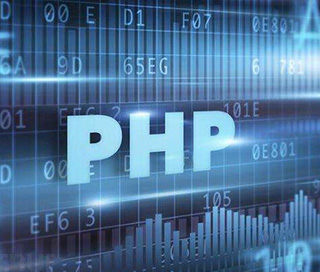 PHP开发实战课程深度解析