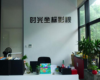 海淀区数学竞赛强化课程深度解析