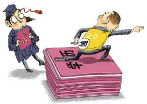 信息管理与信息系统（计算机应用方向）高起专