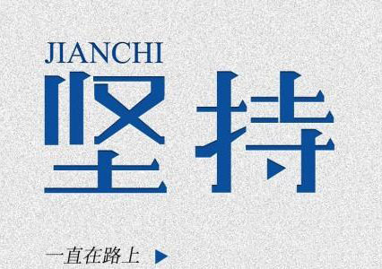 计算机科学与技术专升本
