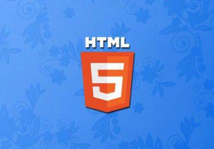 移动端html5+css3.0