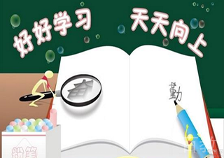 六年级英语特色班