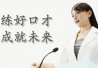 家长必学：让孩子主动开口的沟通技巧