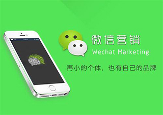 传统企业数字化转型实战研讨会纪实