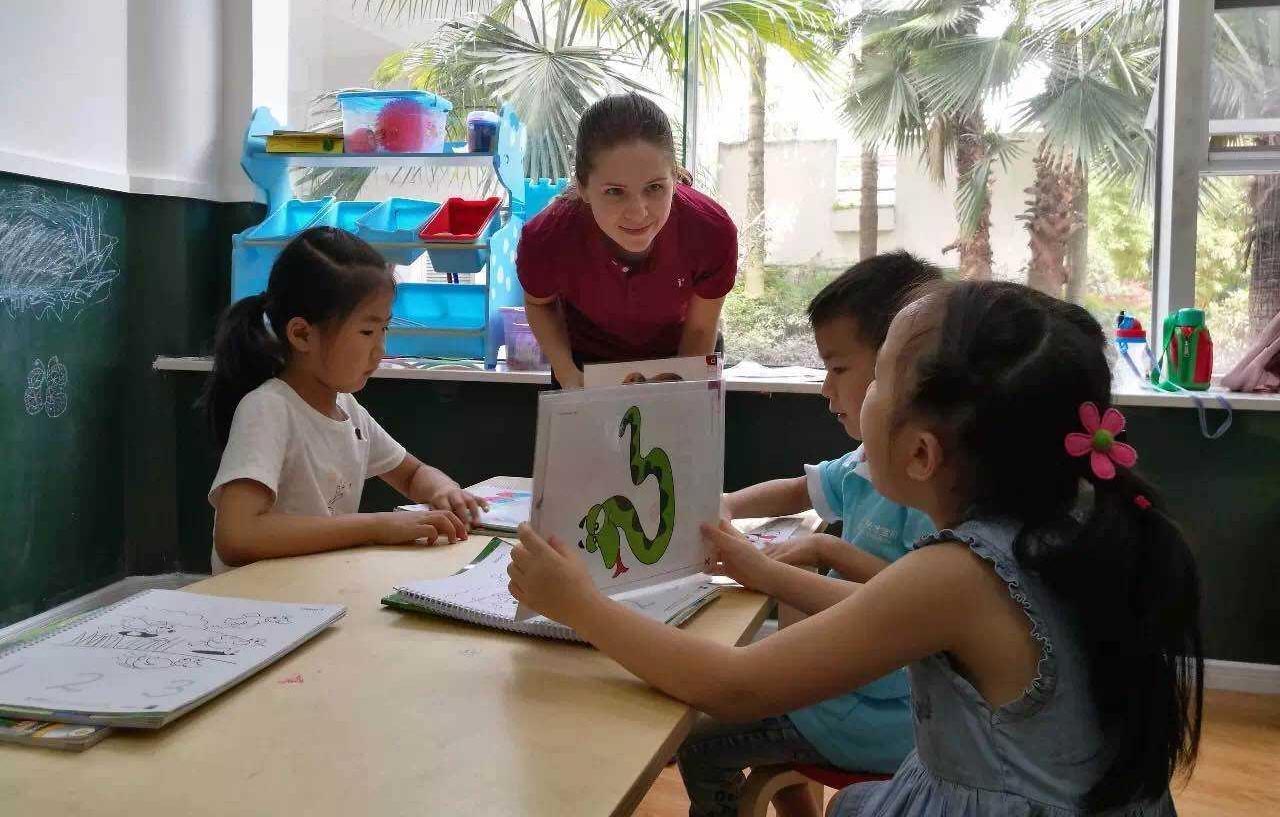幼儿英语课堂互动