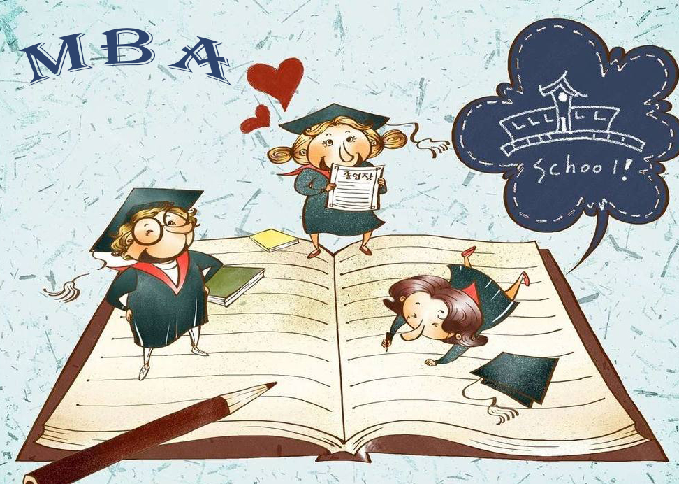 MBA职业价值深度解析与培养路径